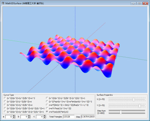 Wave Surface [波浪面]