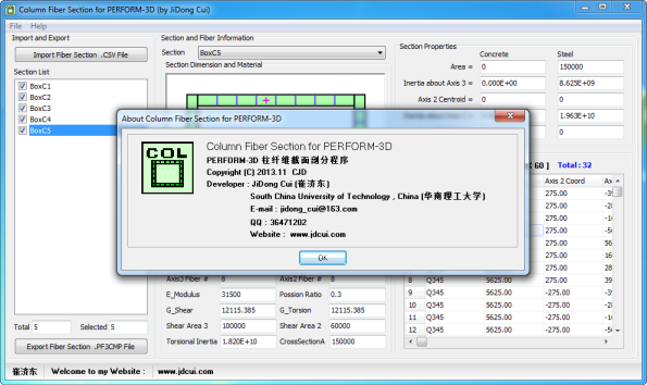 RCRECTFiberBoxColumn-About