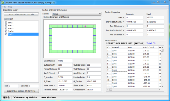 RCRECTFiberBoxColumn