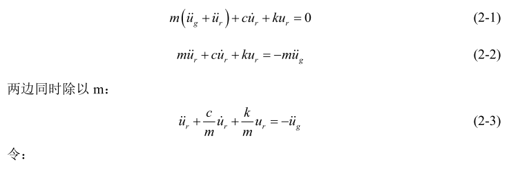 Equation-1