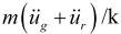 Equation-12