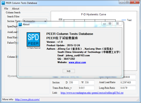 PEER_SPD_ColumnTestDataBase_About