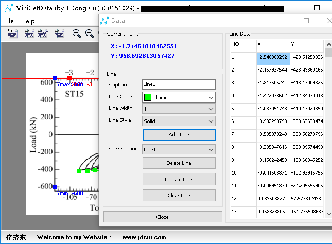 MiniGetDataPickData2