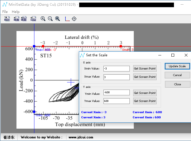 MiniGetData_Coord