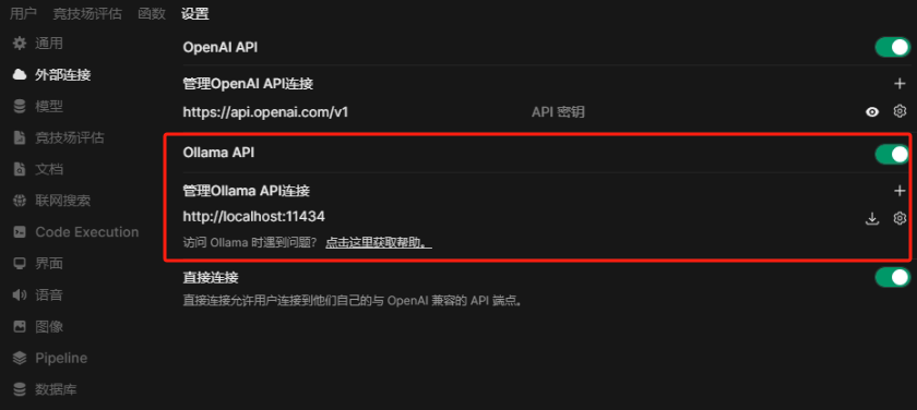 文本 AI 生成的内容可能不正确。
