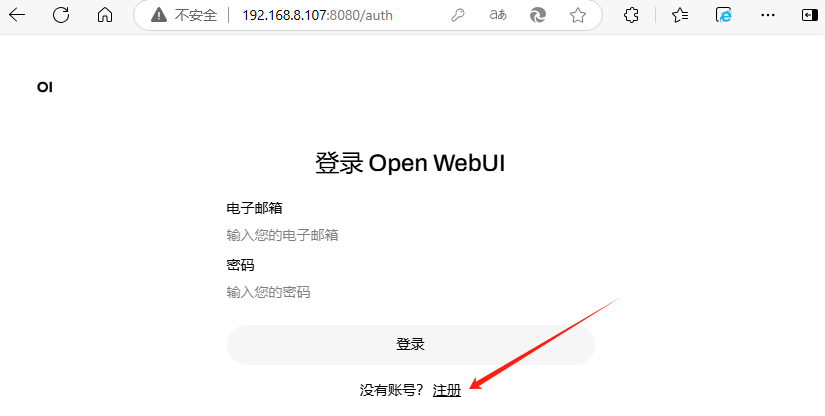 图形用户界面, 文本, 应用程序, 电子邮件 AI 生成的内容可能不正确。