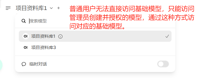 图片包含 文本 AI 生成的内容可能不正确。