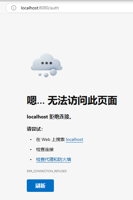 图片包含 图形用户界面 AI 生成的内容可能不正确。