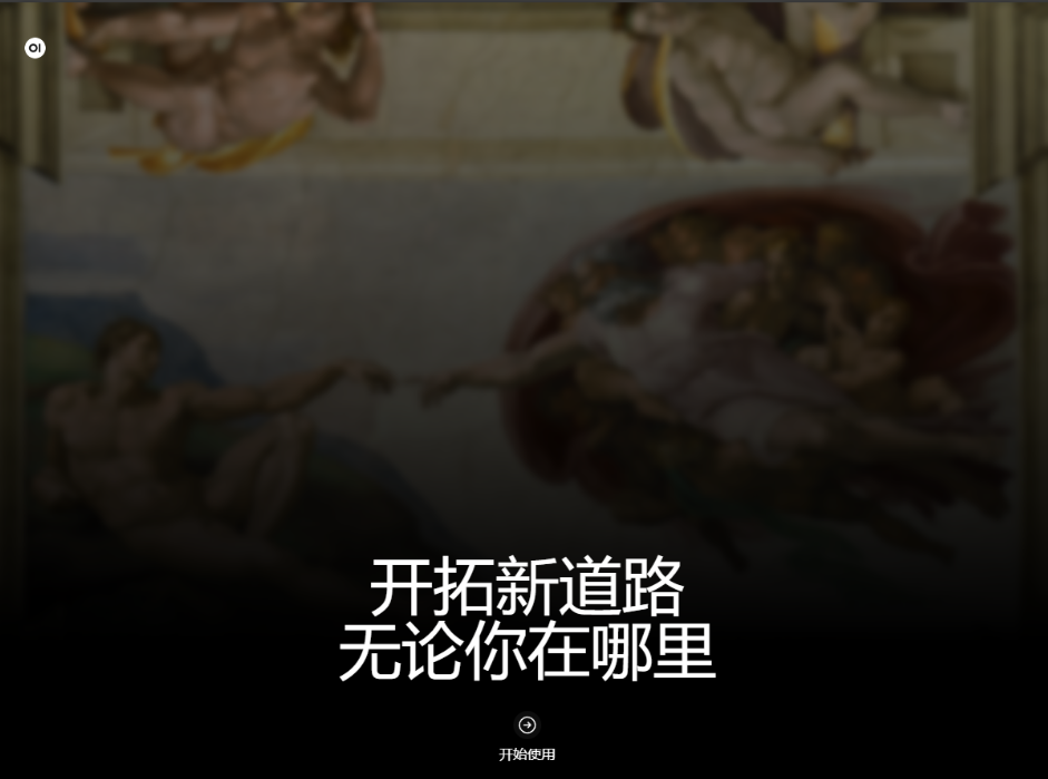 房间的摆设布局 AI 生成的内容可能不正确。