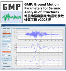GMP v2025: A tool for Calculating Ground Motion Parameters for Seismic Analysis of Structures [结构抗震分析地震动强度指标/地震动参数计算工具 v2025版]