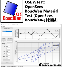 OSBWTest: OpenSees BoucWen Material Test ( OpenSees BoucWen材料测试)