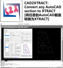 CAD2XTRACT: Convert any AutoCAD section to XTRACT [将任意的AutoCAD截面转换为XTRACT]