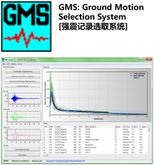 GMS: Ground Motion Selection System [强震记录选取系统]