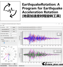 EarthquakeRotation: A Program for Earthquake Acceleration Rotation [地震加速度时程旋转工具]