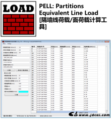 PELL: Partitions Equivalent Line Load [隔墙线荷载/面荷载计算工具]