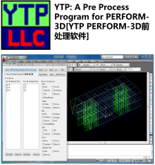YTP: A Pre Process Program for PERFORM-3D[YTP PERFORM-3D前处理软件]