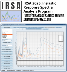 IRSA 2025: Inelastic Response Spectra Analysis Program [弹塑性反应谱及单自由度非线性地震分析工具]